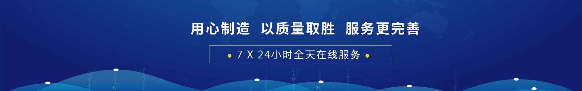 常州是策?sh)子U技有限公司