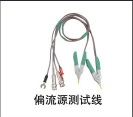 偏流源测试线