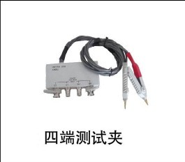 四端试?>
								<div   id=