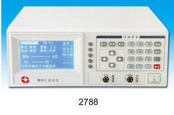 ZLP2788型蜂鸣片试?/>					
				</div>  
				<div   id=