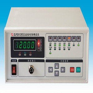 ZLP2512型直低?sh)阻试?/>					
				</div>  
				<div   id=